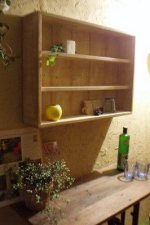 流木・古材家具