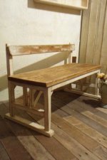 流木・古材家具