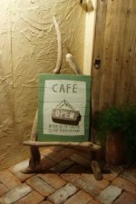 流木・古材家具