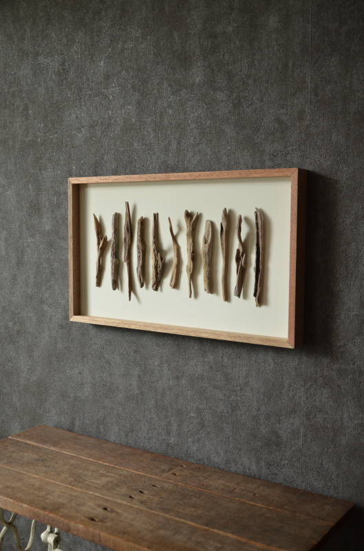 流木ウォールアート